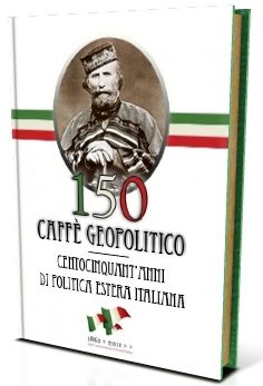 E-book Caffè 150 I nostri libri 7