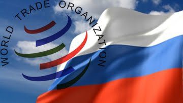 La grande esclusa entra nel WTO 1 content_932_2